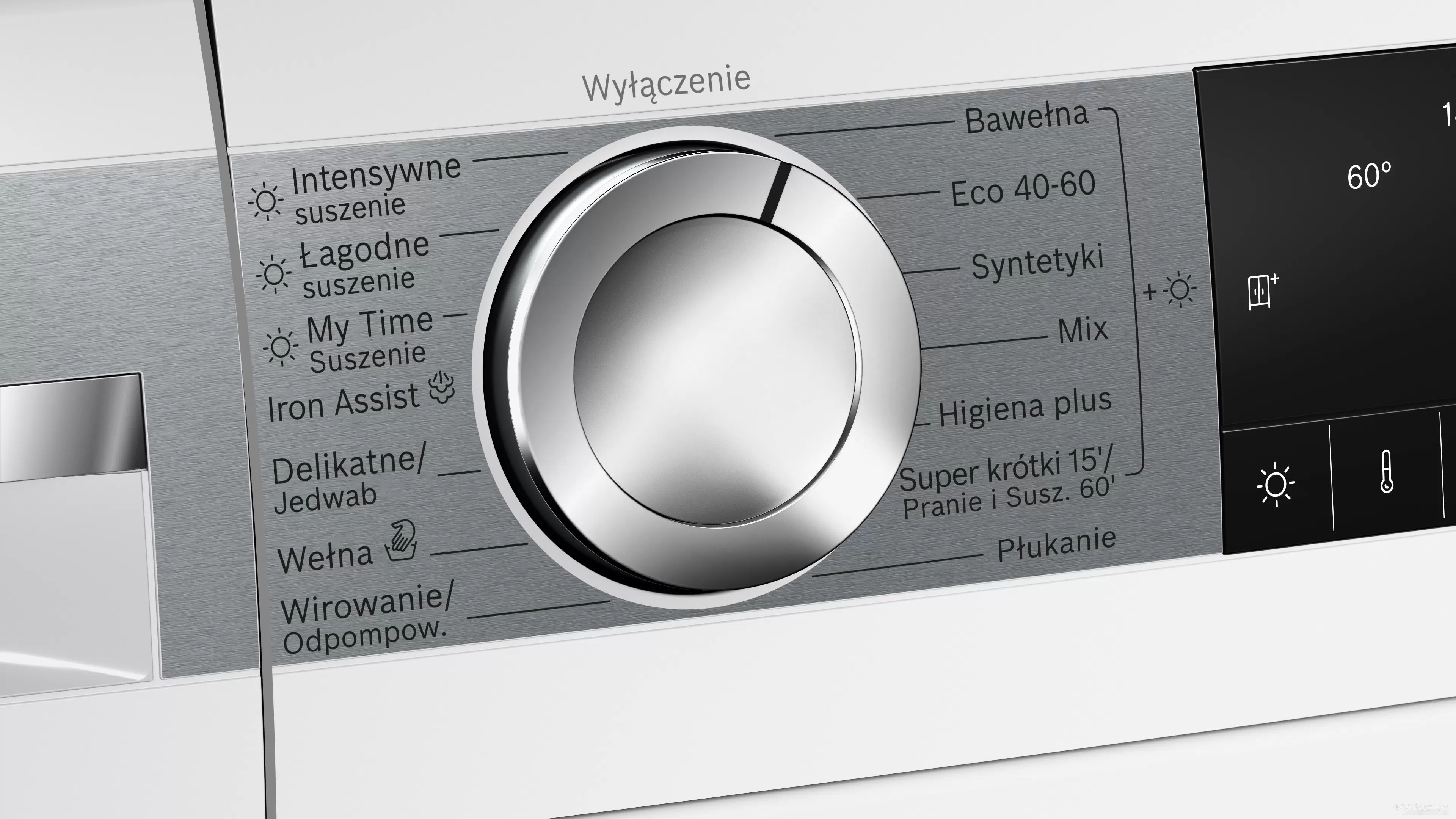 Bosch Serie 6 WNA24401PL