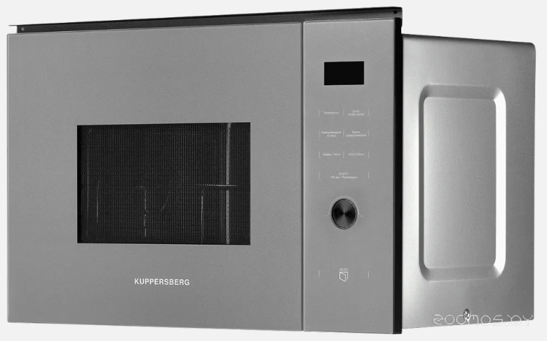 Микроволновая печь Kuppersberg HMW 650 GR