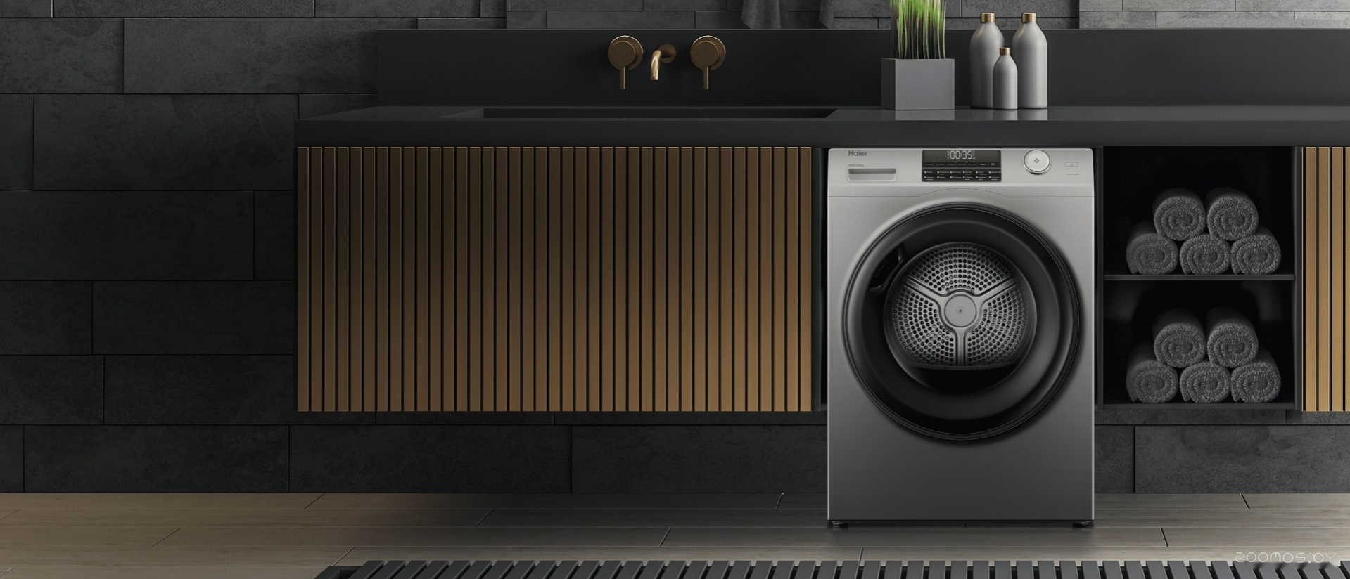 HAIER HD90-A2959S