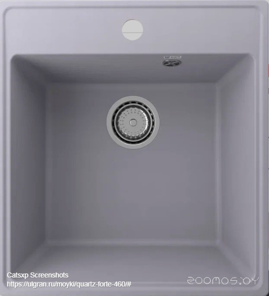 Ulgran Quartz Forte 460-05 (бетон)