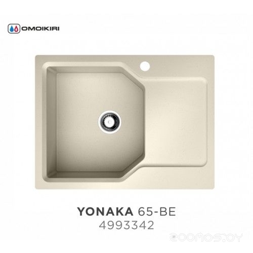 Omoikiri Yonaka 65-BE ваниль