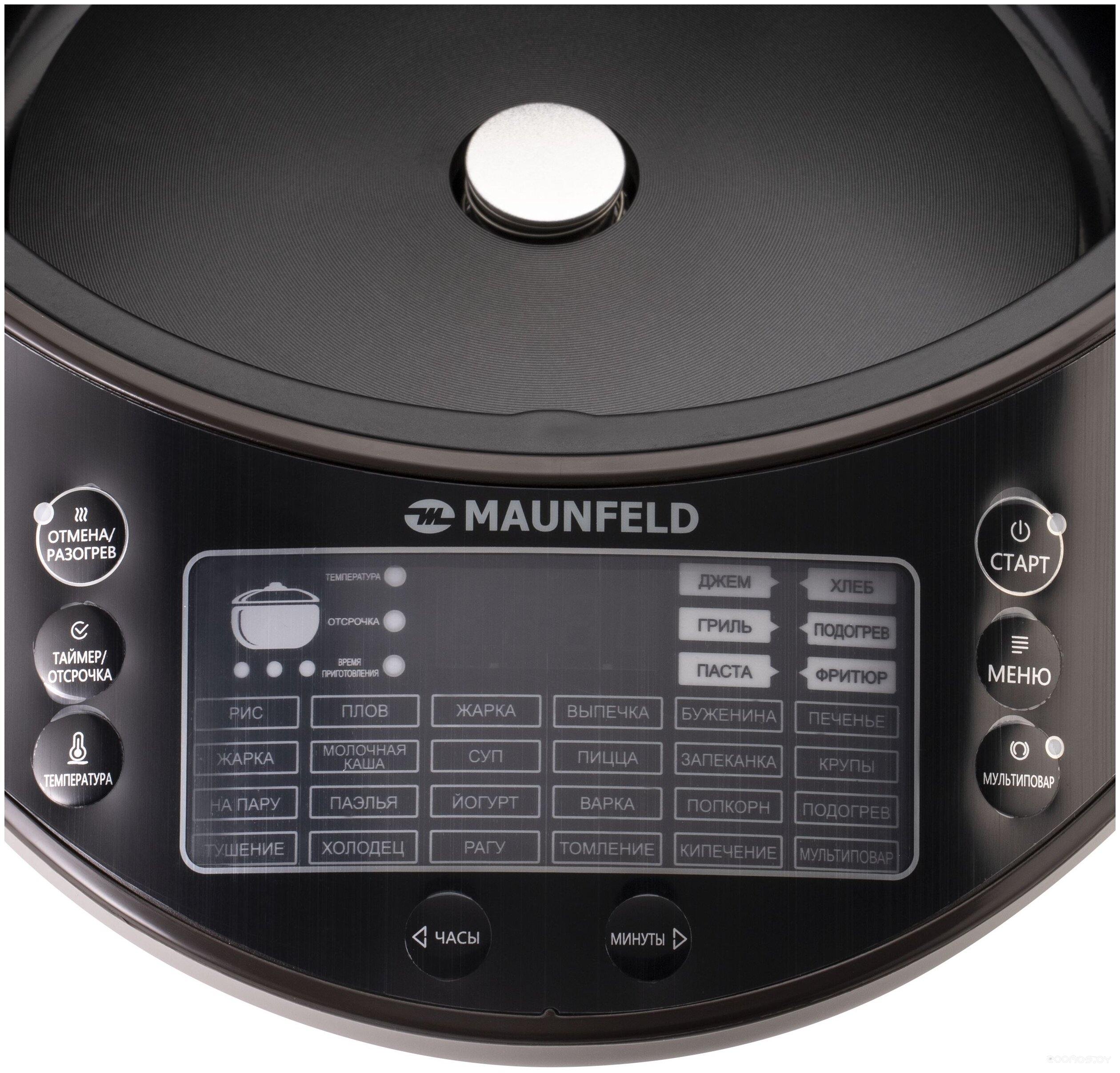 Maunfeld MF-1621BR