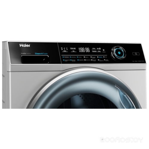 HAIER HW80-BP14979