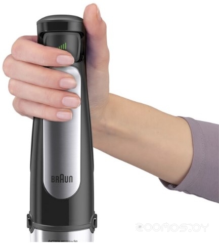 Braun MultiQuick 7 MQ7075X