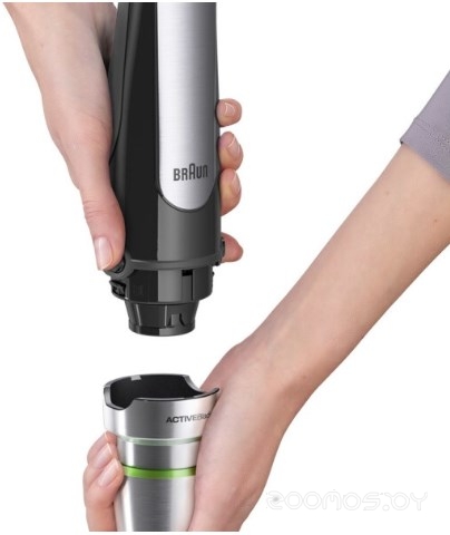 Braun MultiQuick 7 MQ7075X
