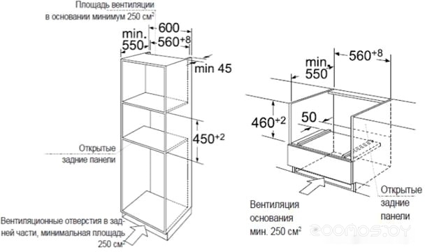 Духовой шкаф Maunfeld MCMO.44.9GBG
