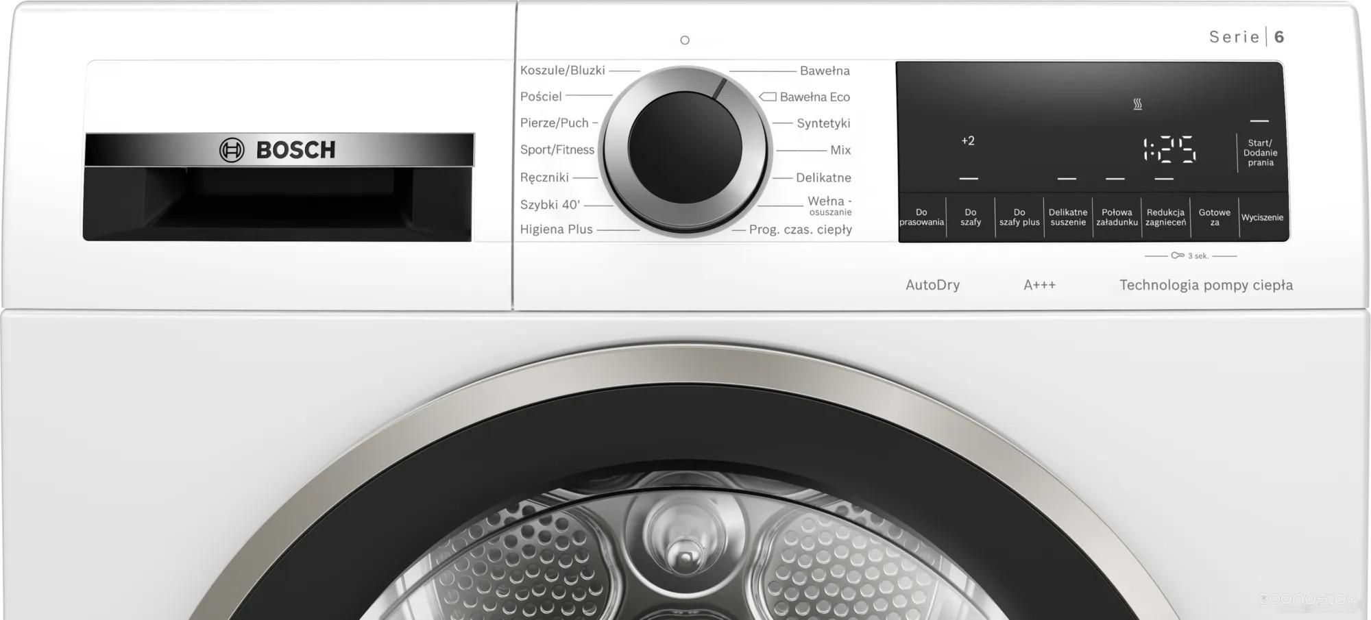 Bosch Serie 6 WQG233DEPL