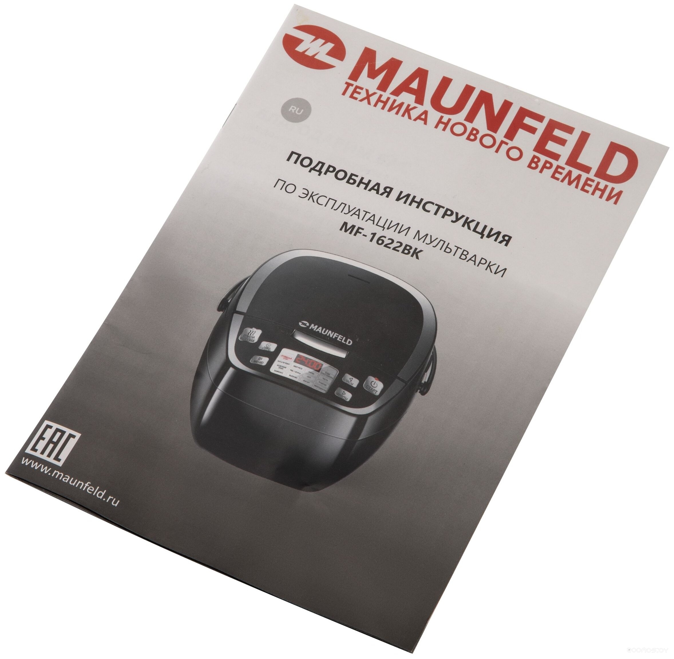 Maunfeld MF-1622BK