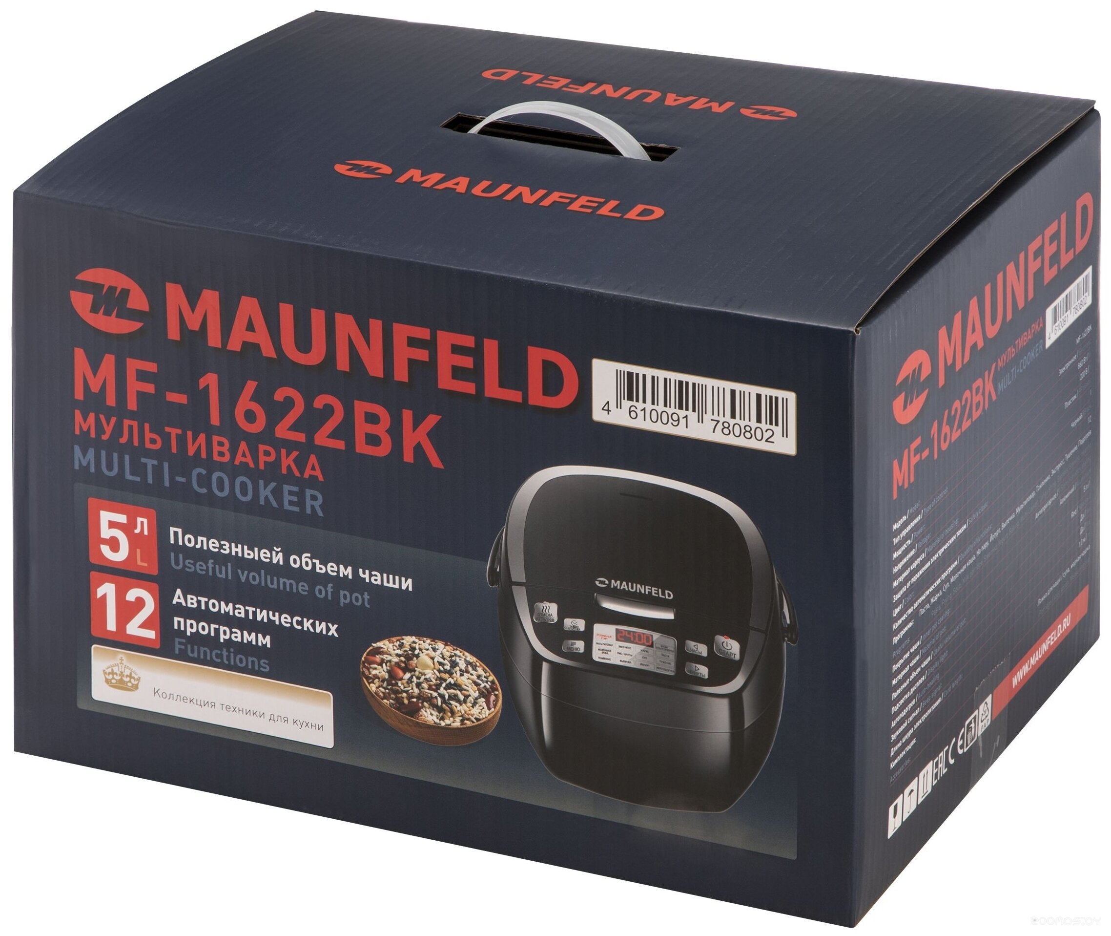 Maunfeld MF-1622BK