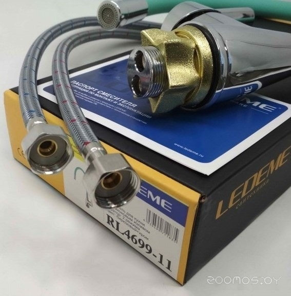 Ledeme L4699-11 (хром/бирюзовый)