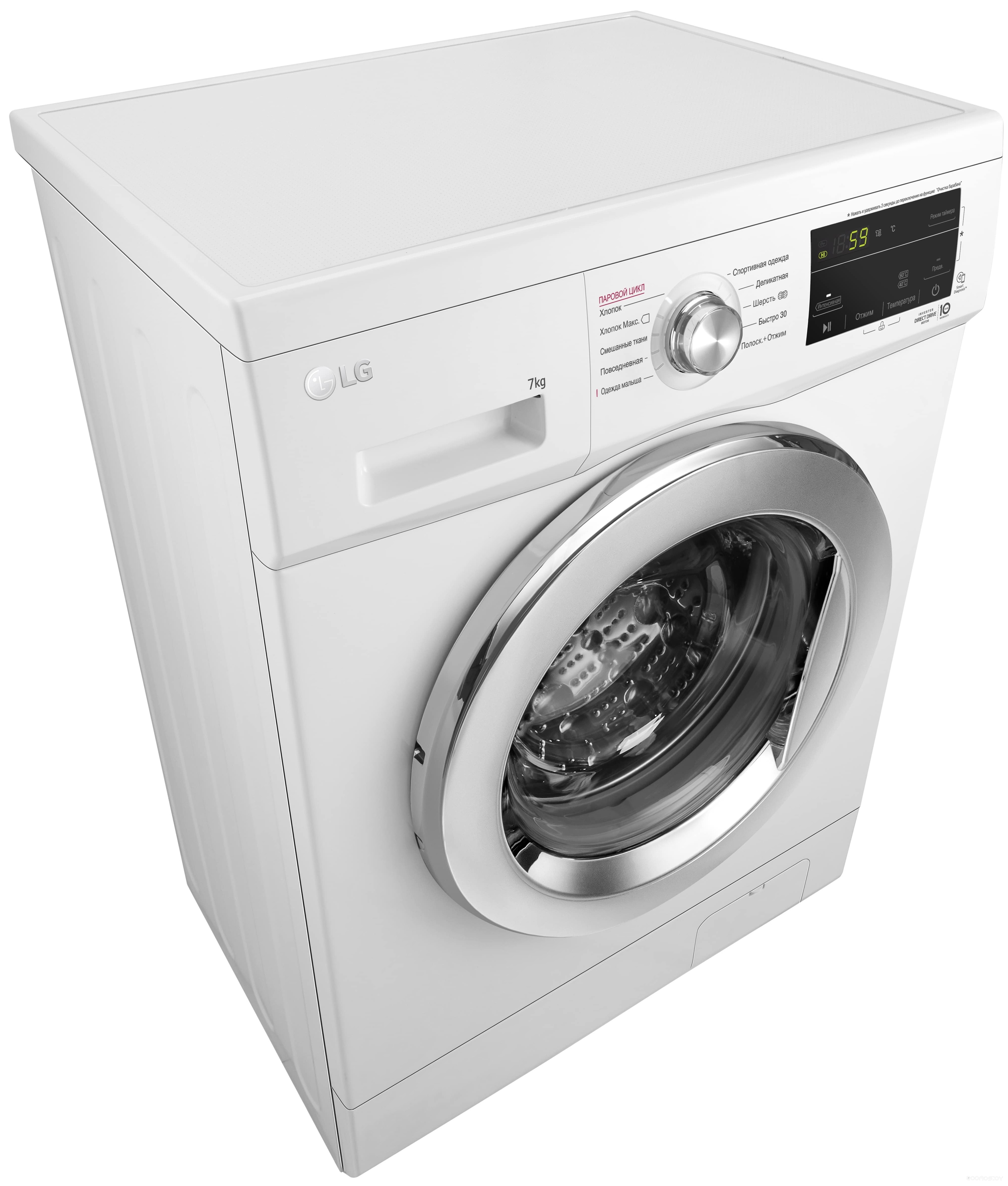 LG F2J3NS2W