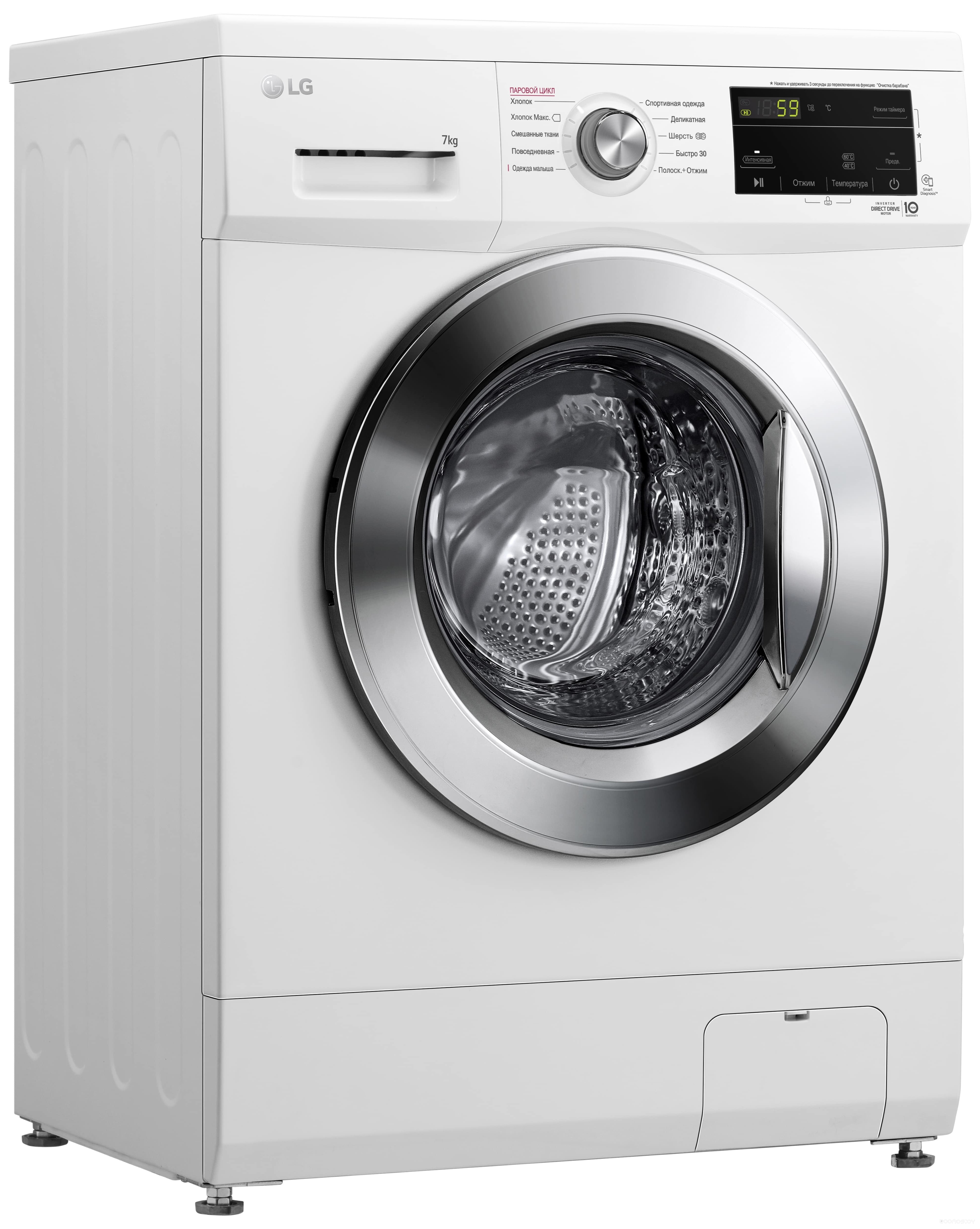 LG F2J3NS2W