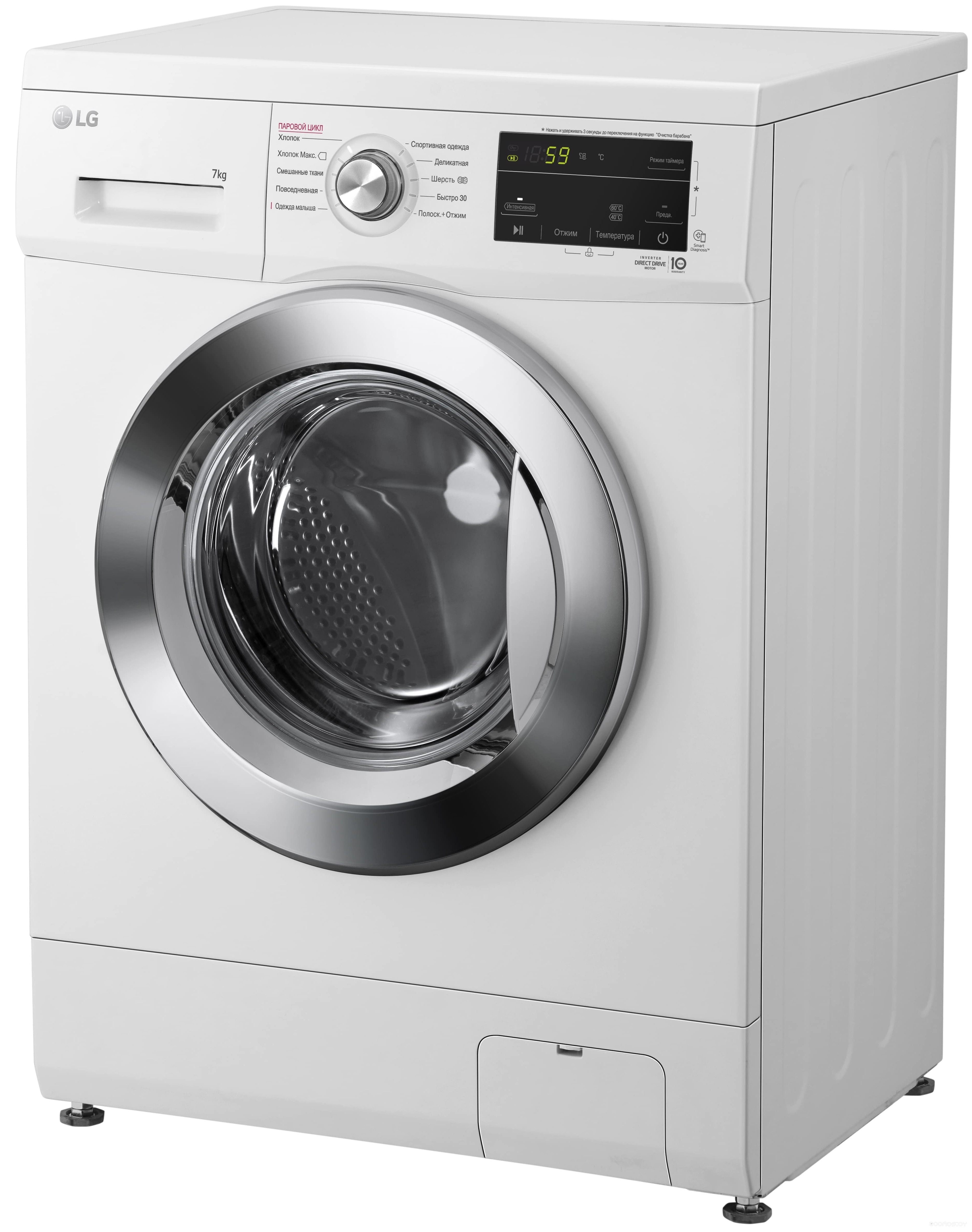 LG F2J3NS2W