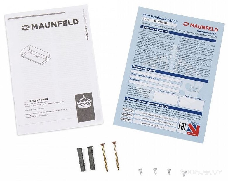 Кухонная вытяжка Maunfeld Crosby Power 60 (белый)