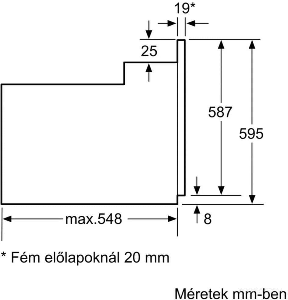 Духовой шкаф Bosch HBF114BS1