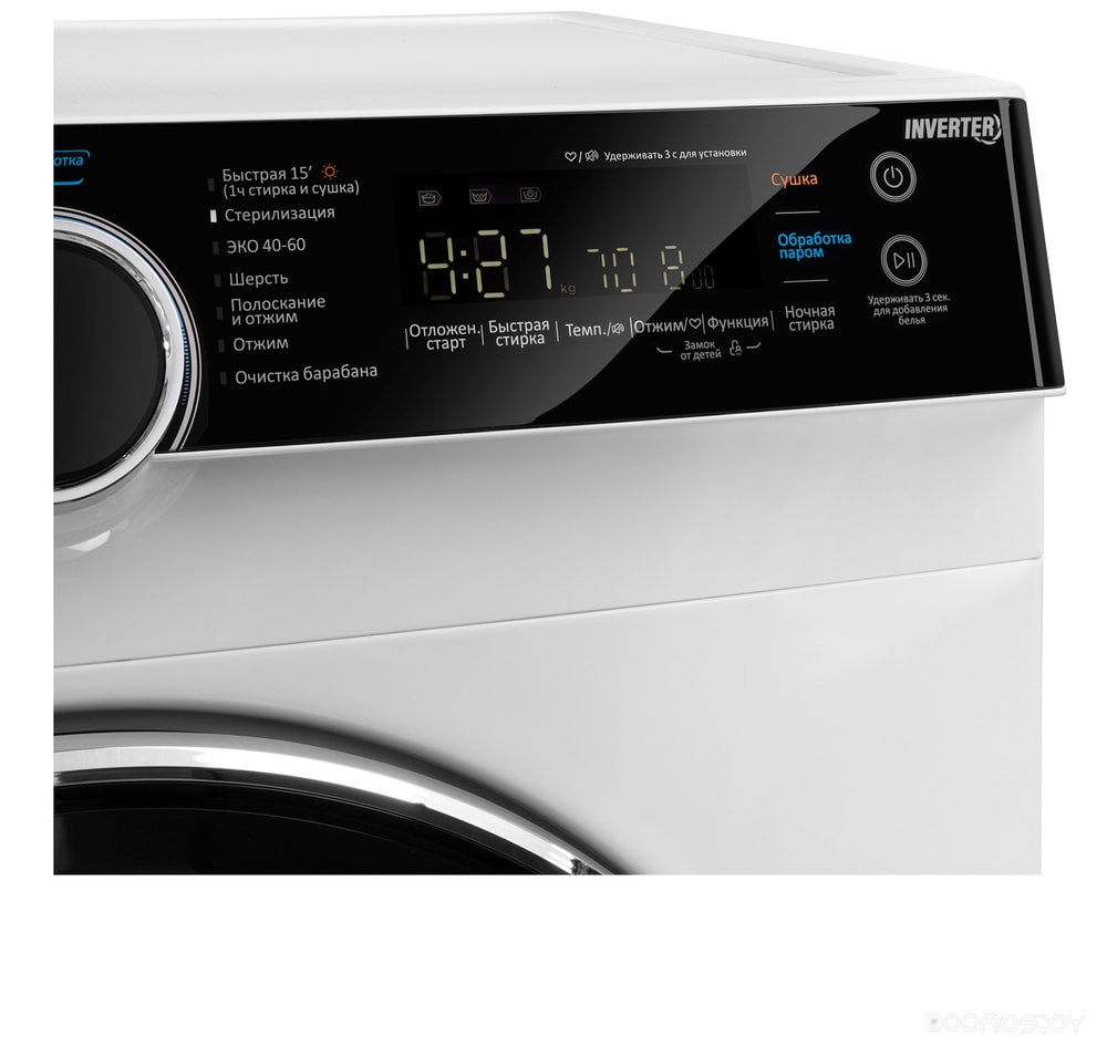 Maunfeld MFWM1486WH06