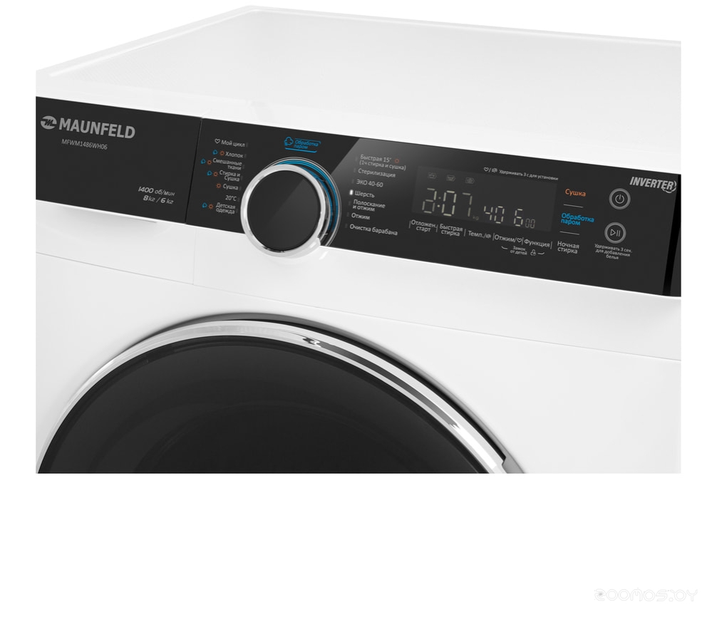 Maunfeld MFWM1486WH06