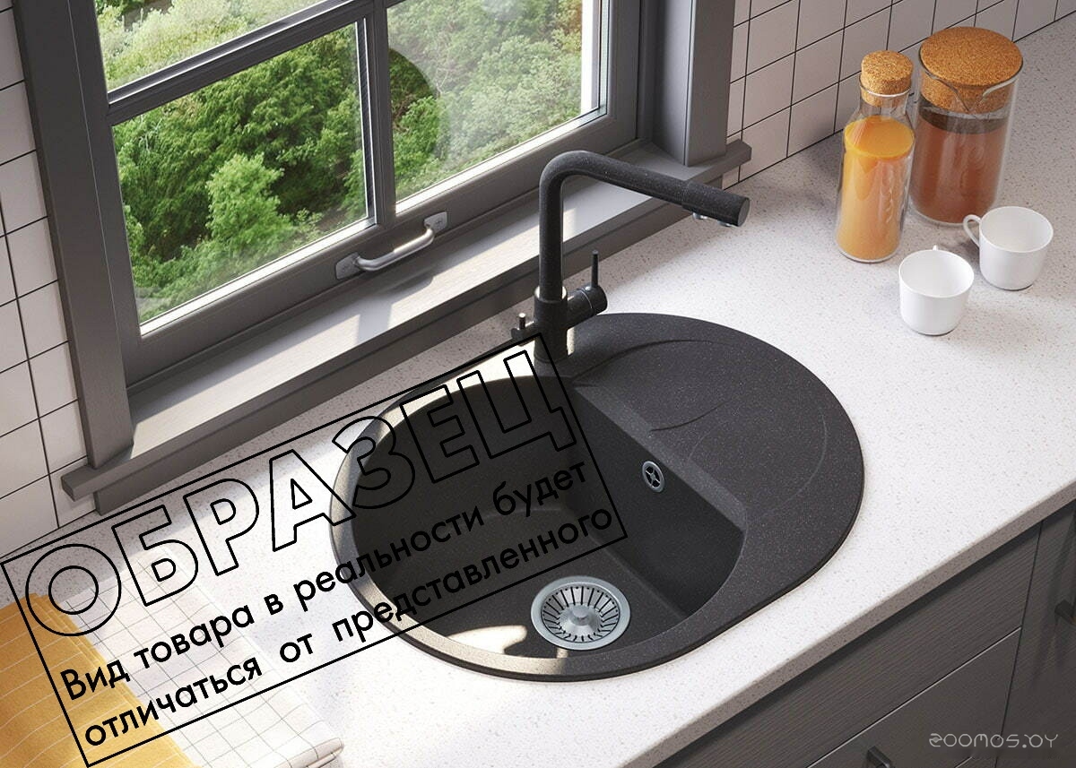 Polygran Atol-620 (космос)