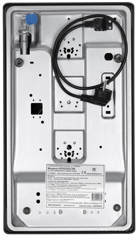 Варочная панель HOMSair HGE323GCBK