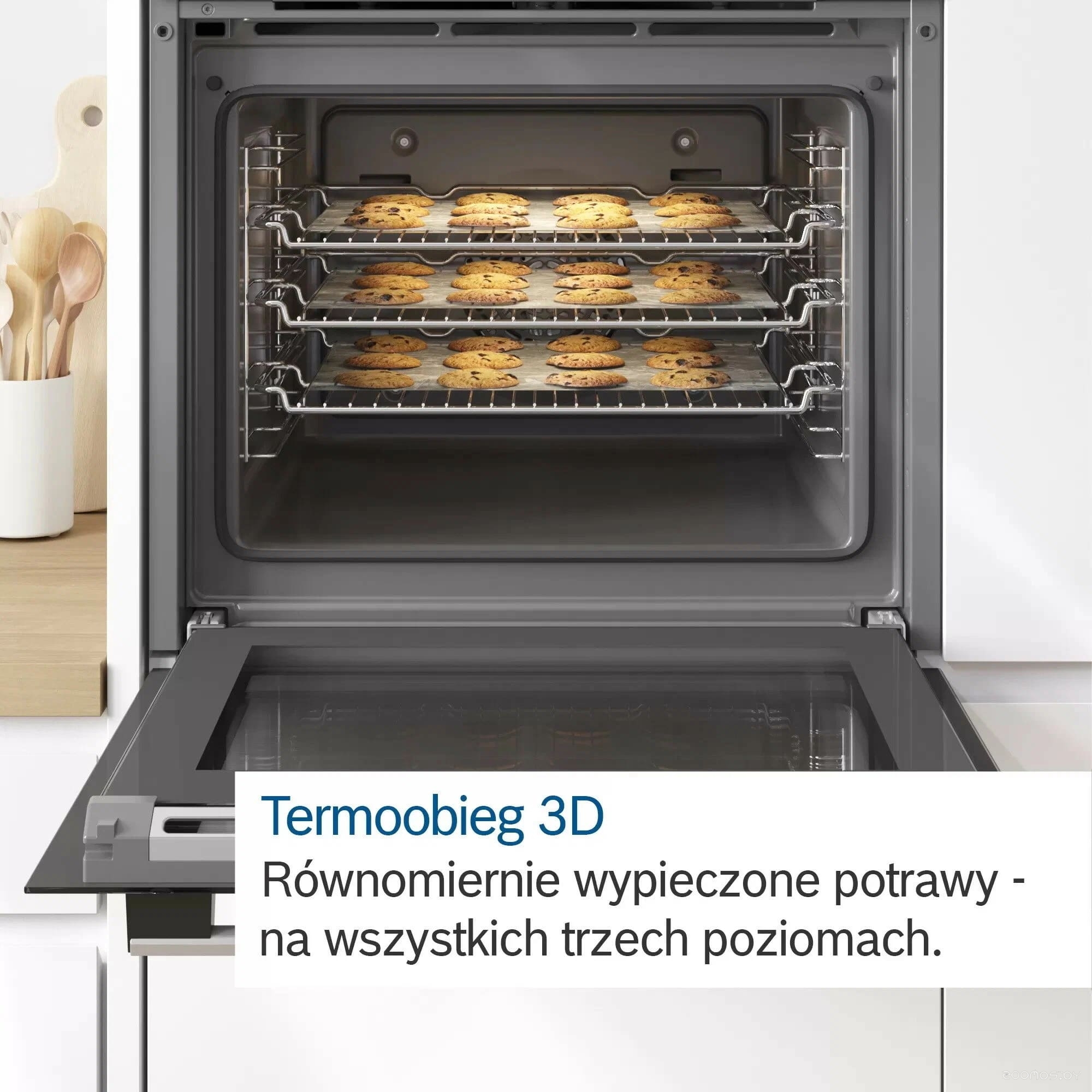 Духовой шкаф Bosch HBT537FB0