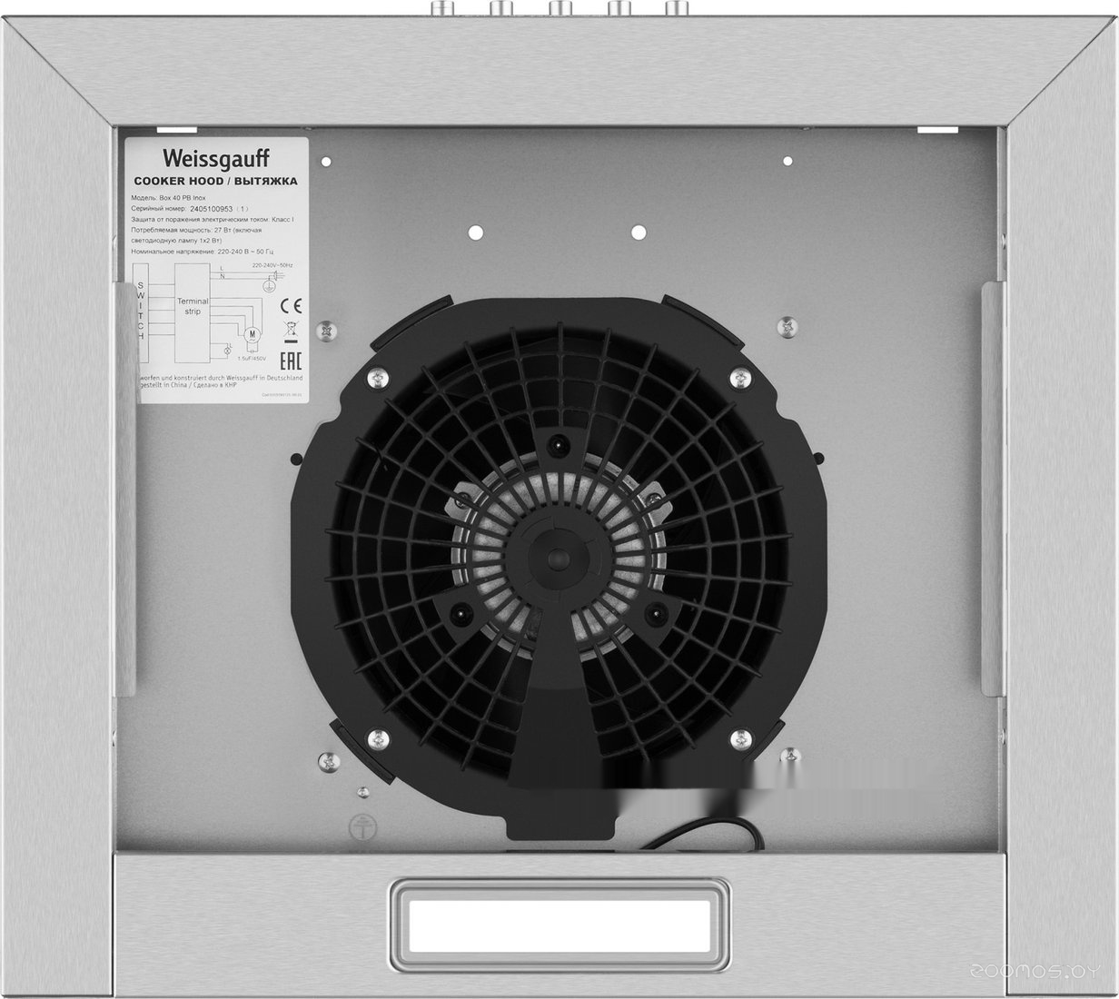 Кухонная вытяжка Weissgauff Box 40 PB Inox
