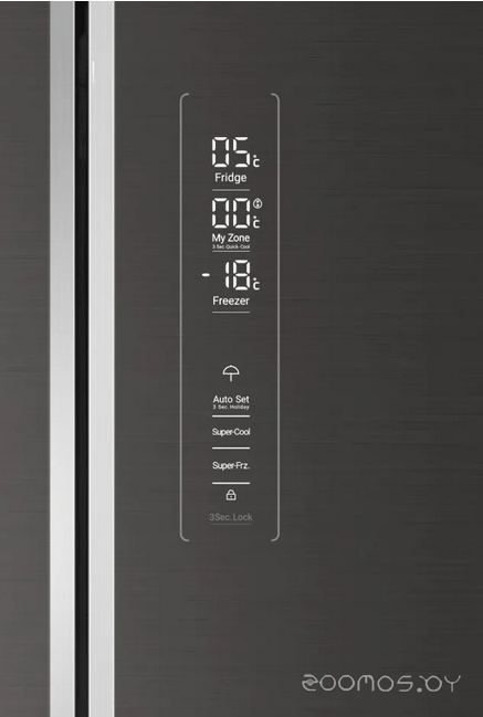 HAIER HTF508DGS7RU