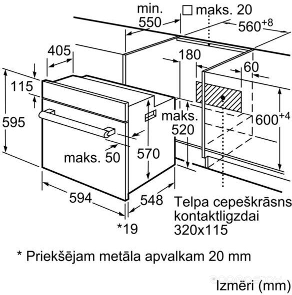 Духовой шкаф Bosch HBF113BV1S