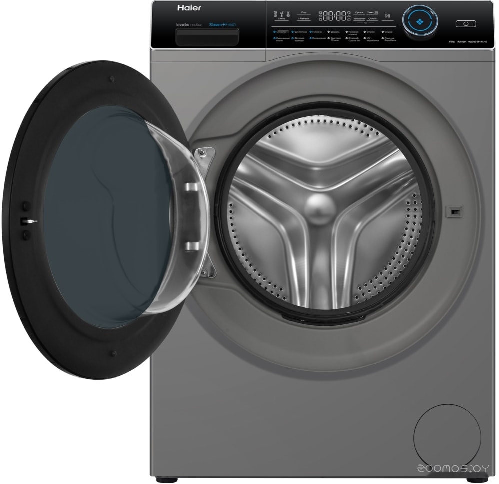 HAIER HWD80-BP14979S