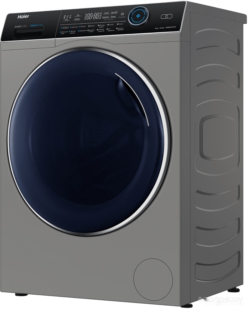 HAIER HWD80-BP14979S