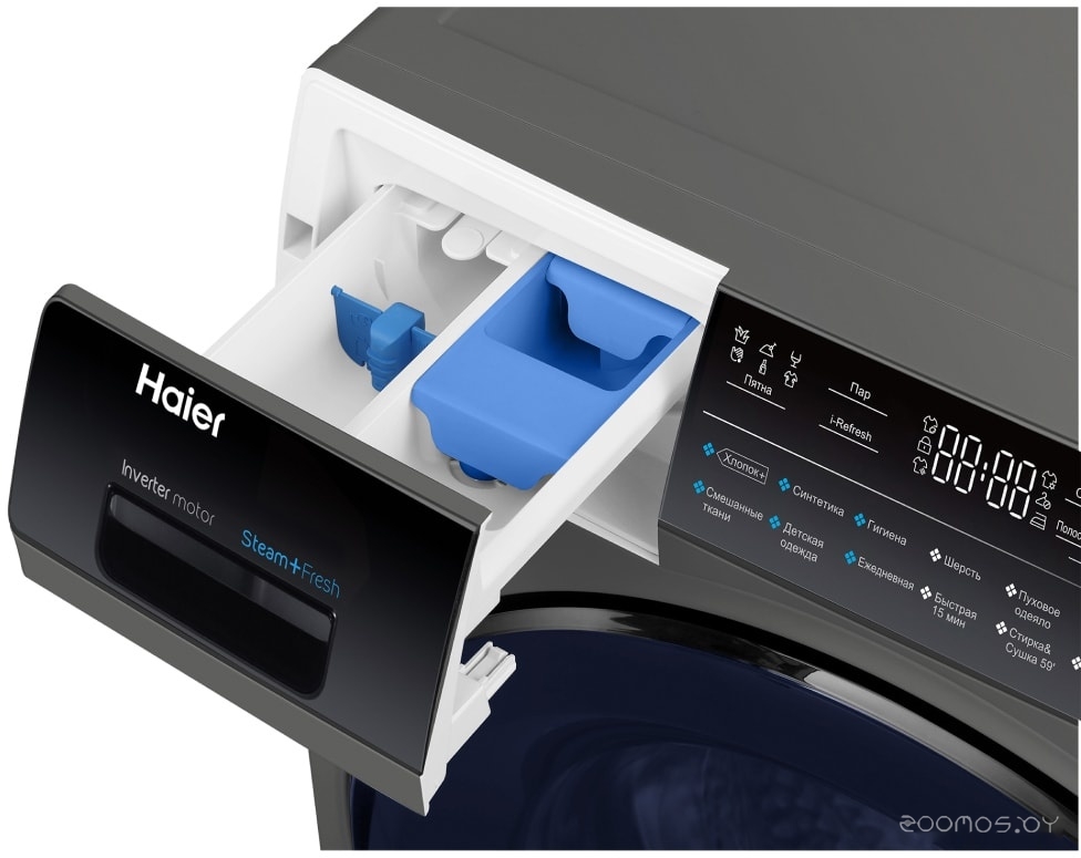HAIER HWD80-BP14979S