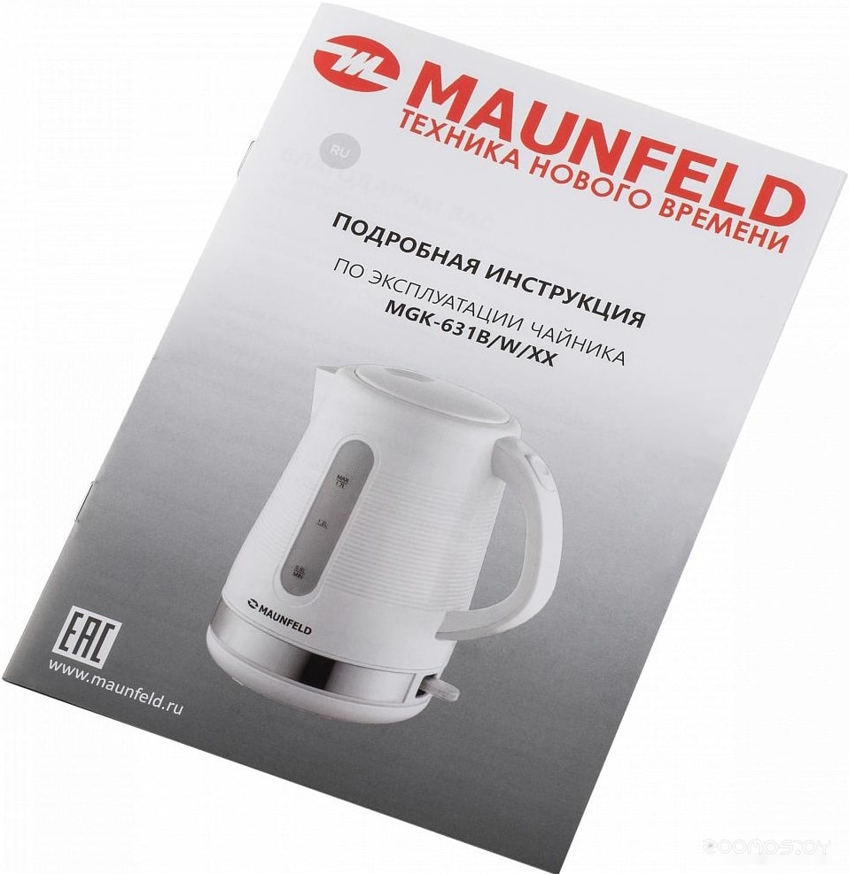 Maunfeld MGK-631B