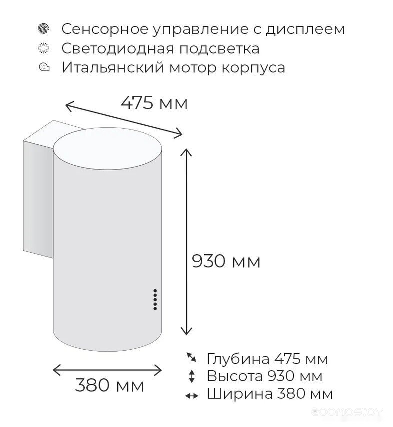 Кухонная вытяжка Maunfeld Lee Wall sensor 39 (белый)