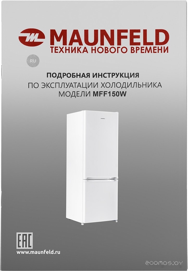 Maunfeld MFF150W