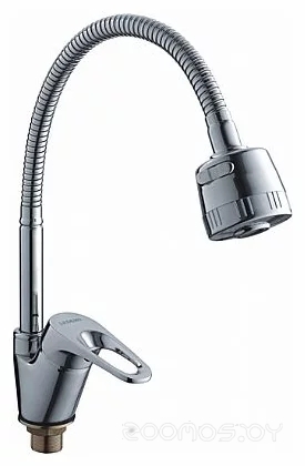 Ledeme H13 L4313
