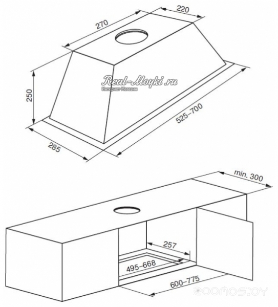 Кухонная вытяжка Kuppersberg Inlinea 70 X