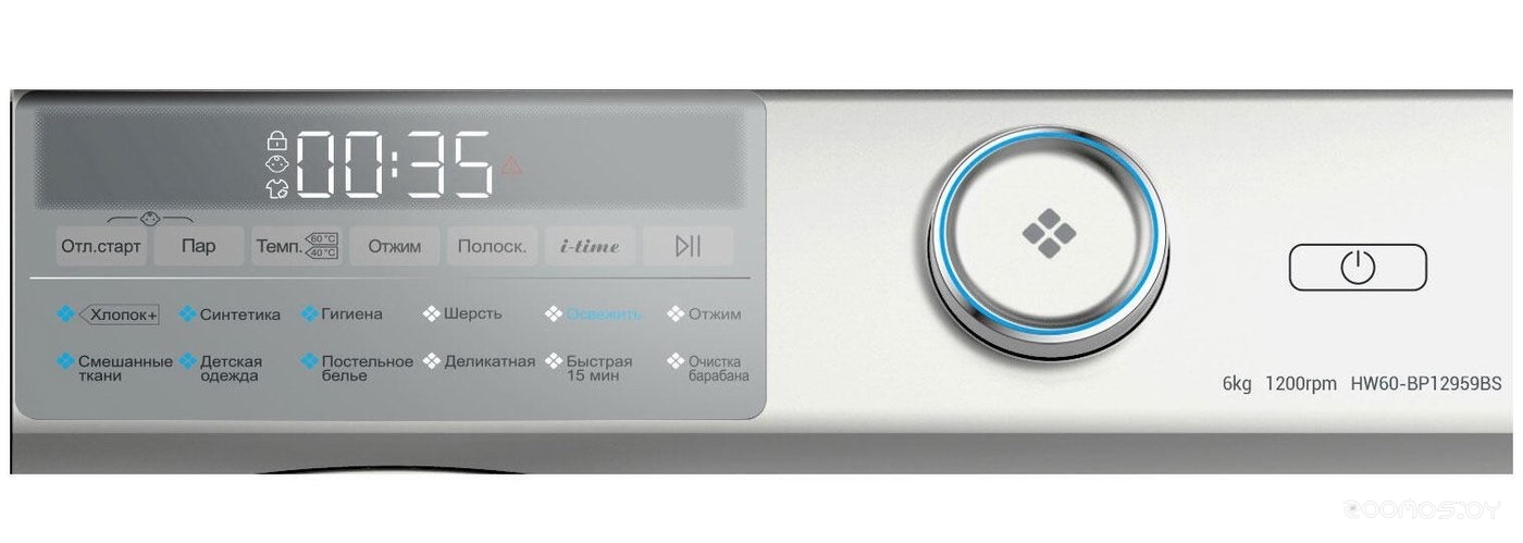 HAIER HW60-BP12959BS