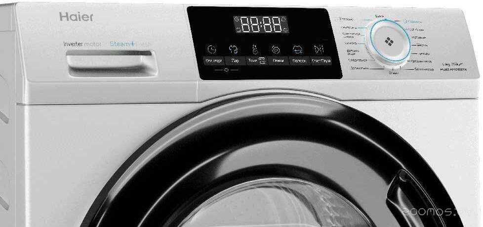 HAIER HW65-BP129301A