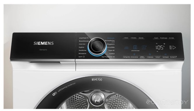 Siemens iQ700 WQ46B2C40