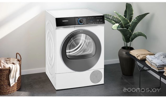 Siemens iQ700 WQ46B2C40