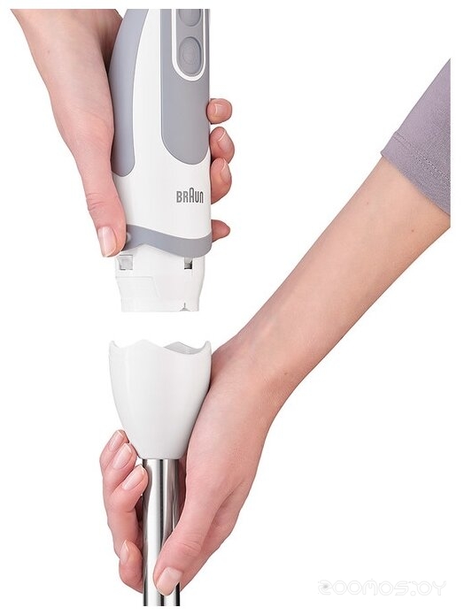 Braun MultiQuick 5 Vario MQ 5237 WH