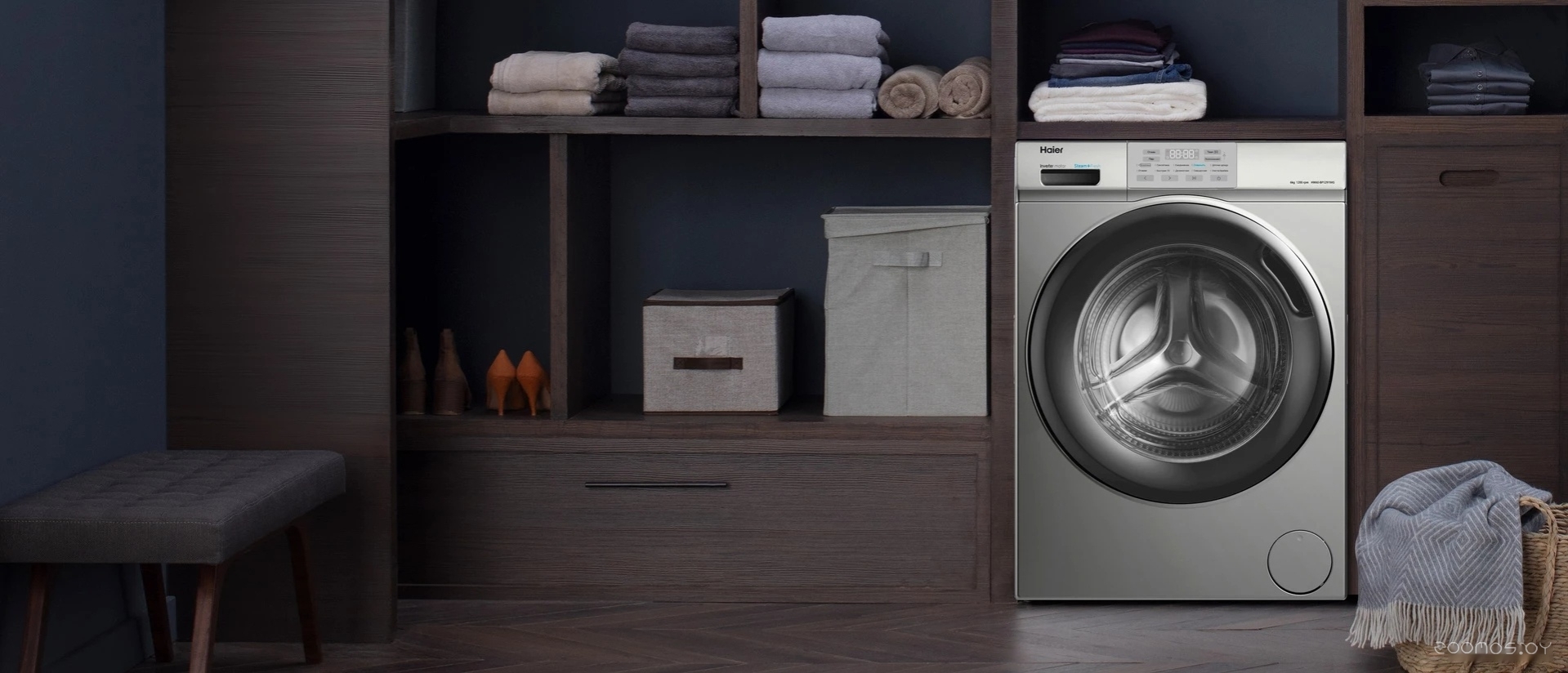 HAIER HW60-BP12919AS