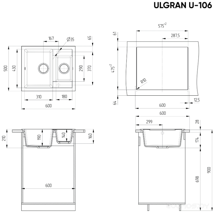 Ulgran U-106 310 (СЕРЫЙ)