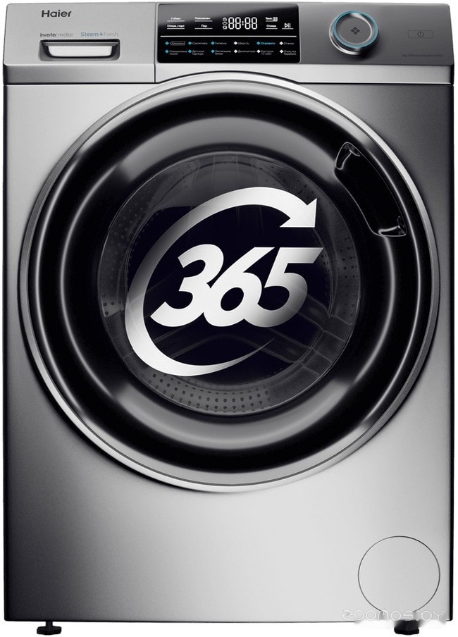 HAIER HW80-BP14969AS