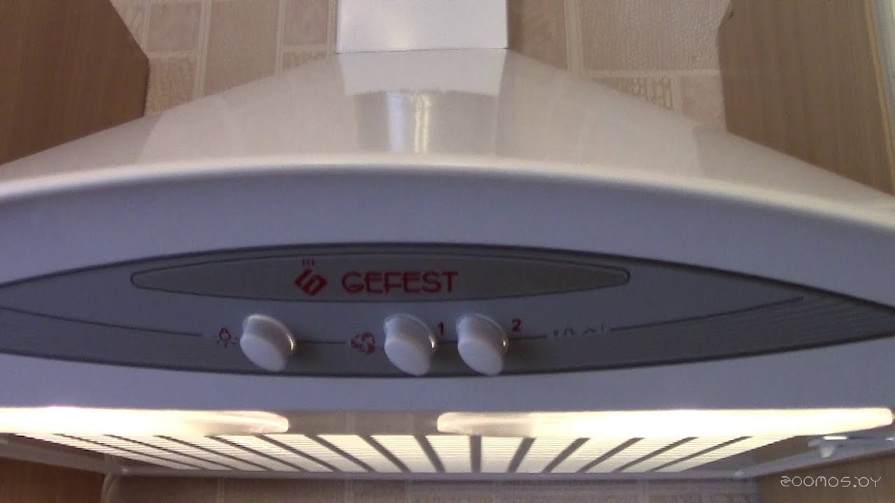 Кухонная вытяжка Gefest ВВ-2