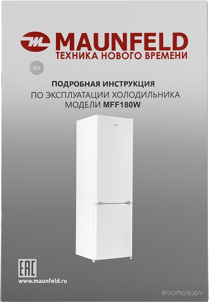 Maunfeld MFF180W
