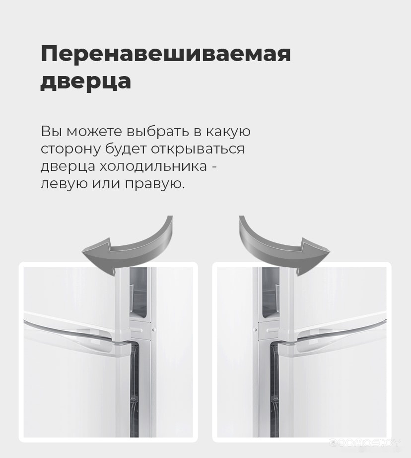 Maunfeld MFF180W