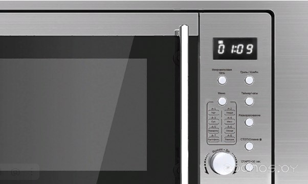 Микроволновая печь HAIER HMX-BDG259LX