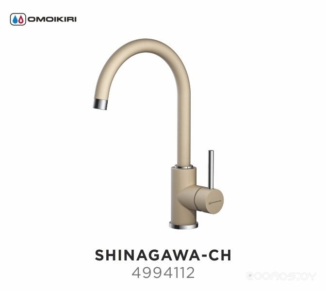 Omoikiri Shinagawa-CH (шампань)
