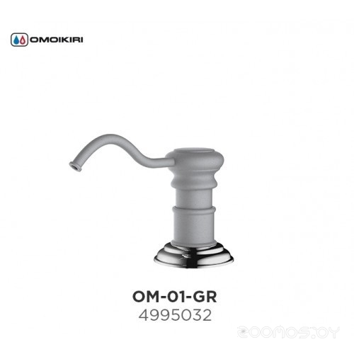 Omoikiri ОМ-01-GR
