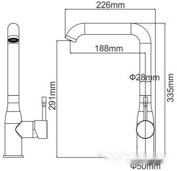 Gerhans KK4698-20